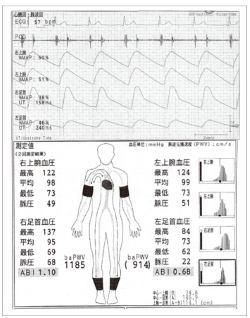 循環器内科2-2026-06-12-110014